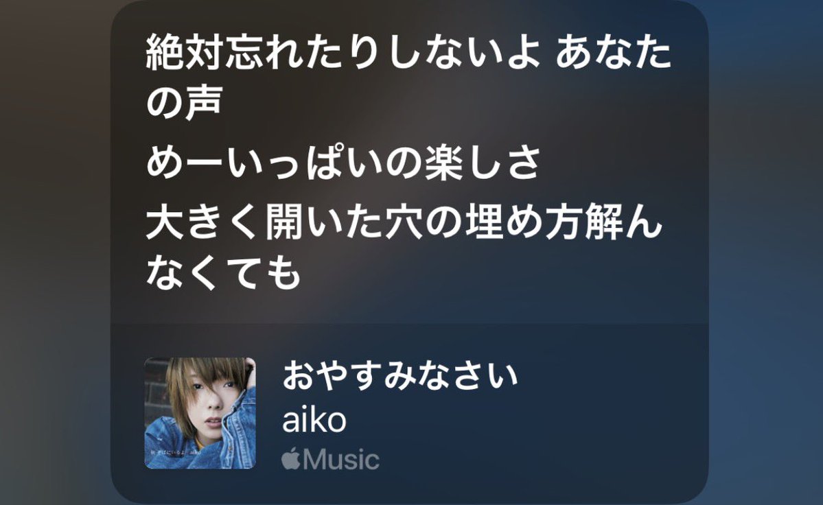 おもち🐇 tweet media