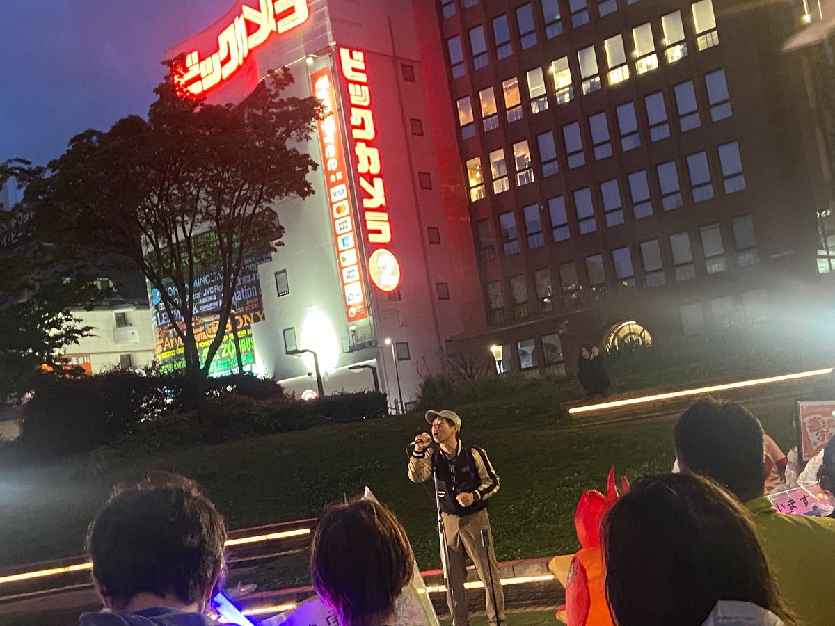 #憲法記念日アクション福岡
#憲法大集会2026

友だちが当たり前のことをラップで表現してるのが誇らしかった

でもこれ、何年も前からやってるんだー