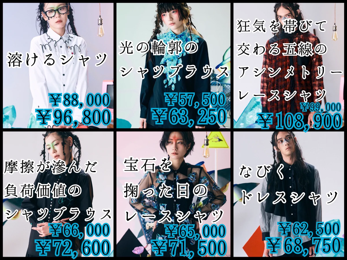 松井さんを助けるアカウント on X: 