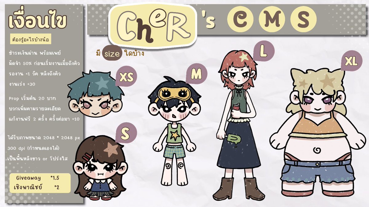 Ch3r4sure tweet media