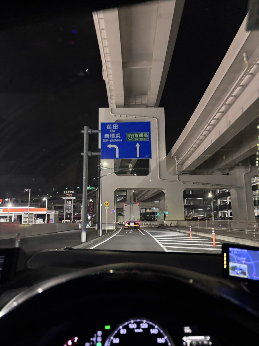 点心 tweet media