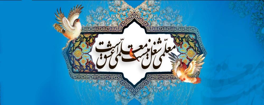 طاهره tweet media