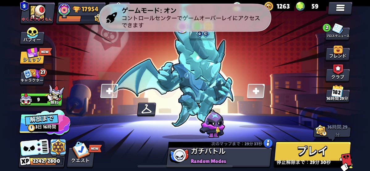 もんもん tweet media