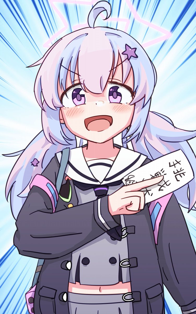 鞘巻 tweet media