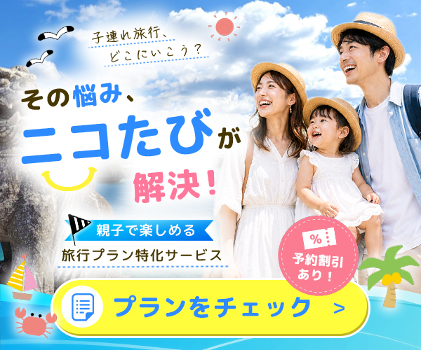 まちゃ(6m👶🎀) tweet media
