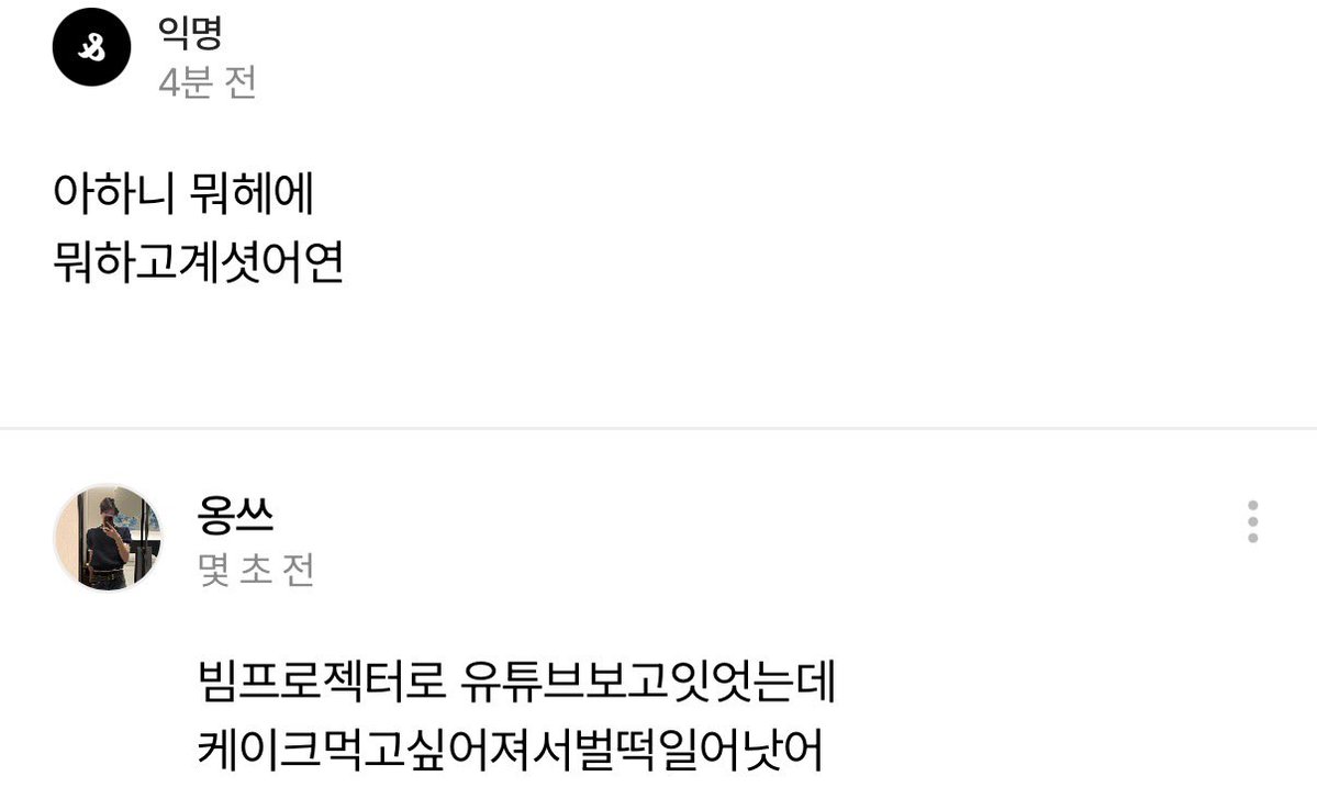 컹쓰옹쓰 tweet media