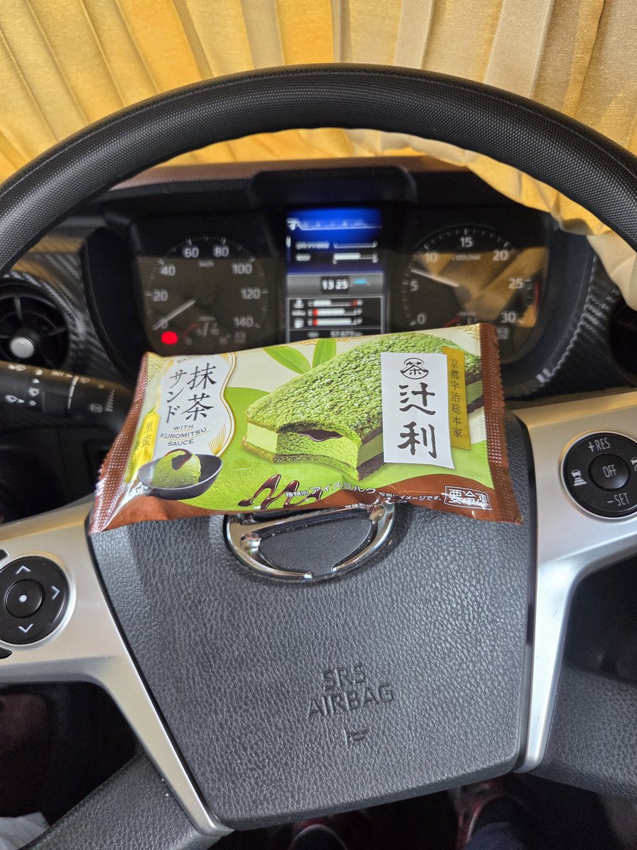 調教♡○○瀬戸内 tweet media