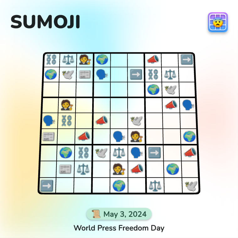 SUMOJI tweet media