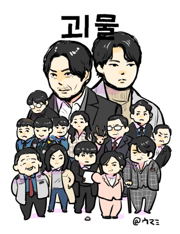 ウマミ tweet media