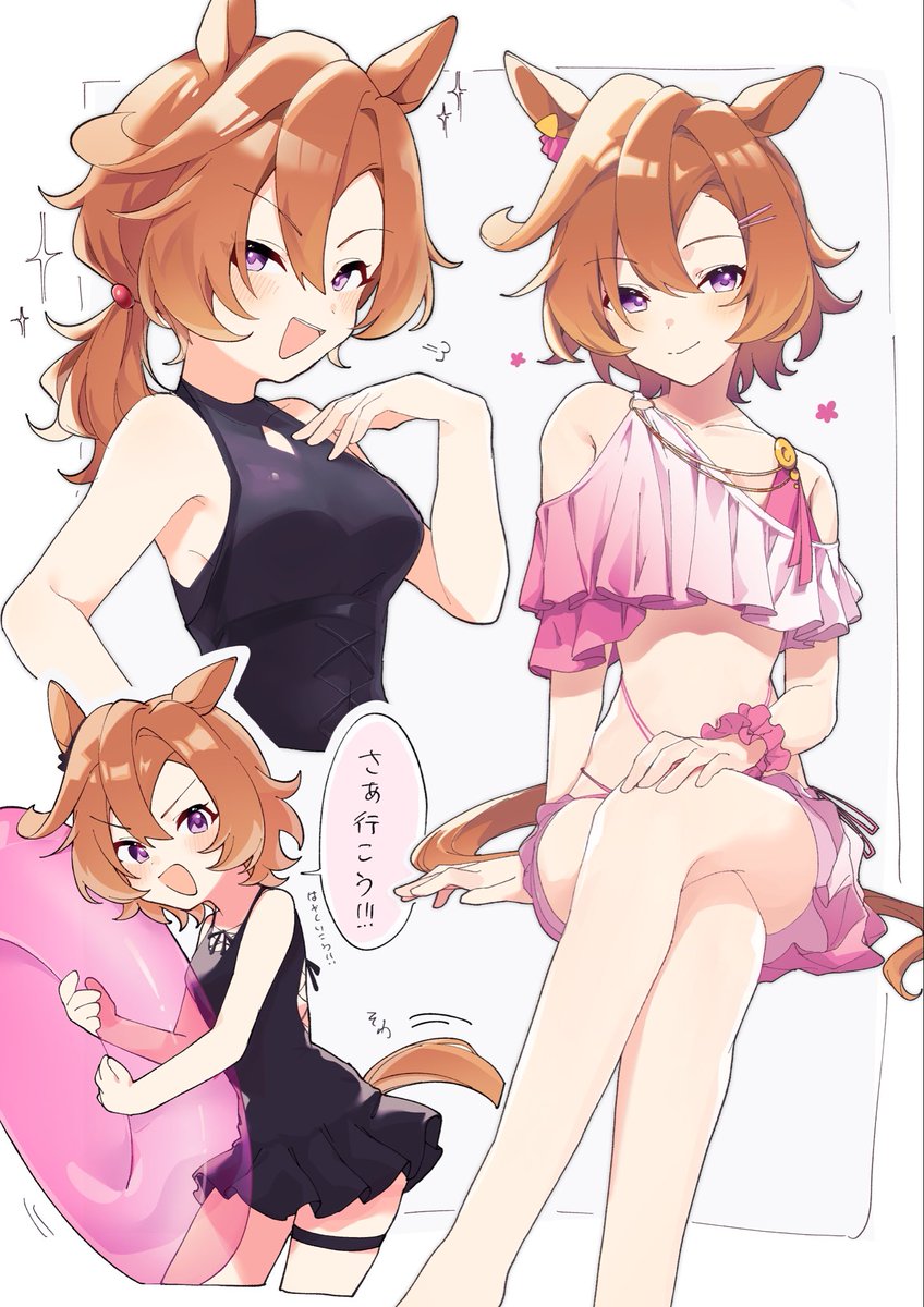 あまの tweet media
