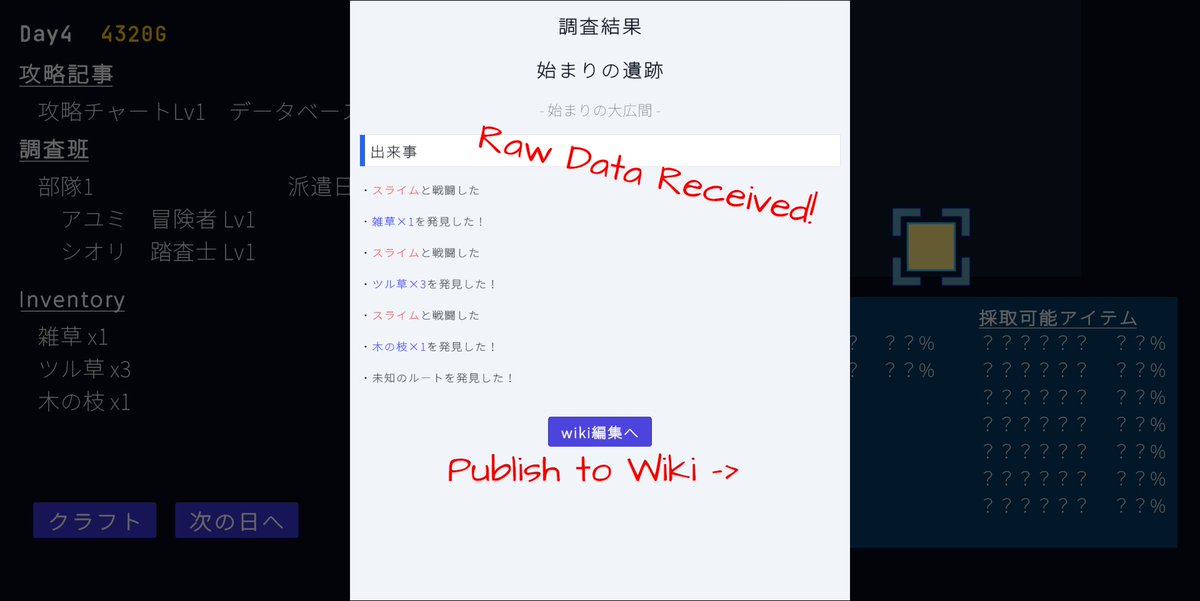 GoodGameAssembly / 良ゲー工場 tweet media