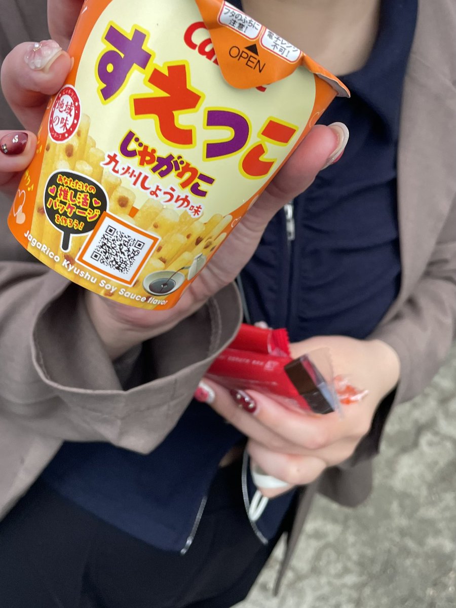 てら tweet media
