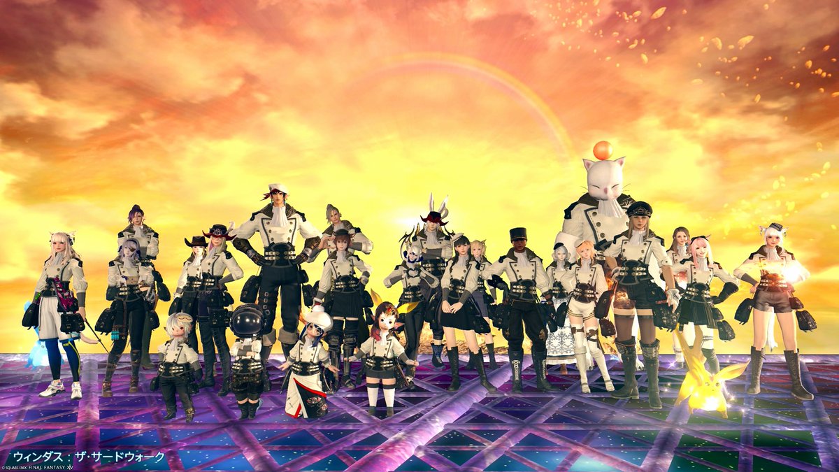 Ubk_ff14's tweet photo. 制服で行くEoV第3弾！ありがとうございました〜！賢者で入るの初でしたがなんとかなったはず…！

11の話をたくさん聴けて楽しかったです！(14くん優しい仕様でよかった…w)

お土産に高笑いもありがとうございました〜！ｵｰﾎｯﾎｯﾎｯ！
 #CWLS_WF https://t.co/qKo0WBjqJK
