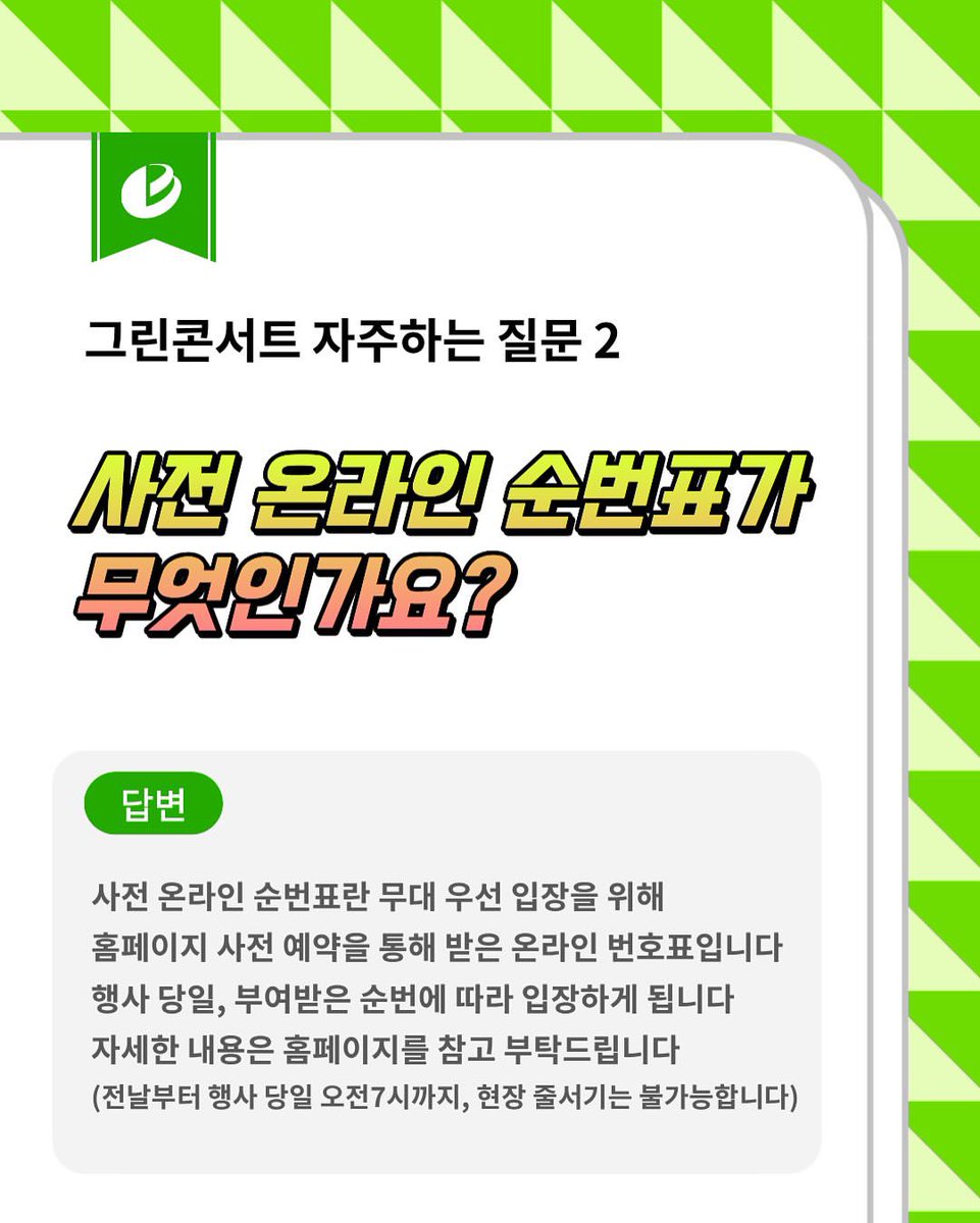뭉이.. tweet media