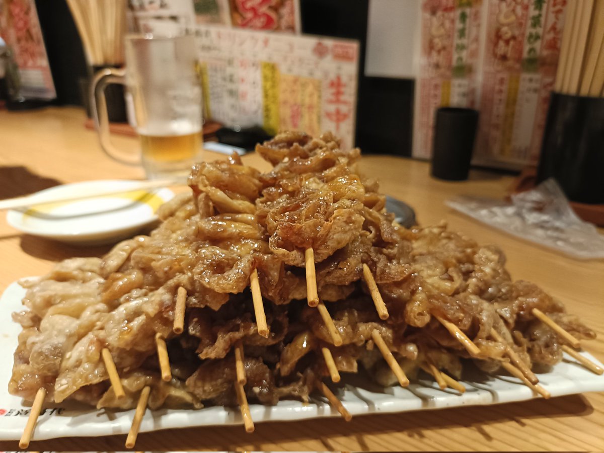 さえ tweet media