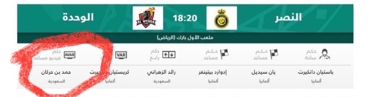الأميرهہ بــڼۨــٺ أبها 🇸🇦 bint Abha tweet media