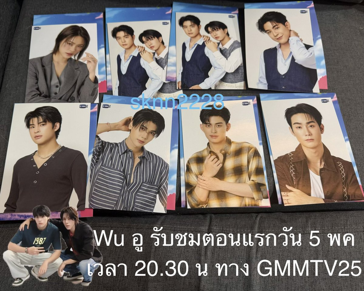 SKNN2228 WUTheSeries tweet media