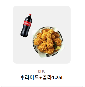 탄몬 tweet media