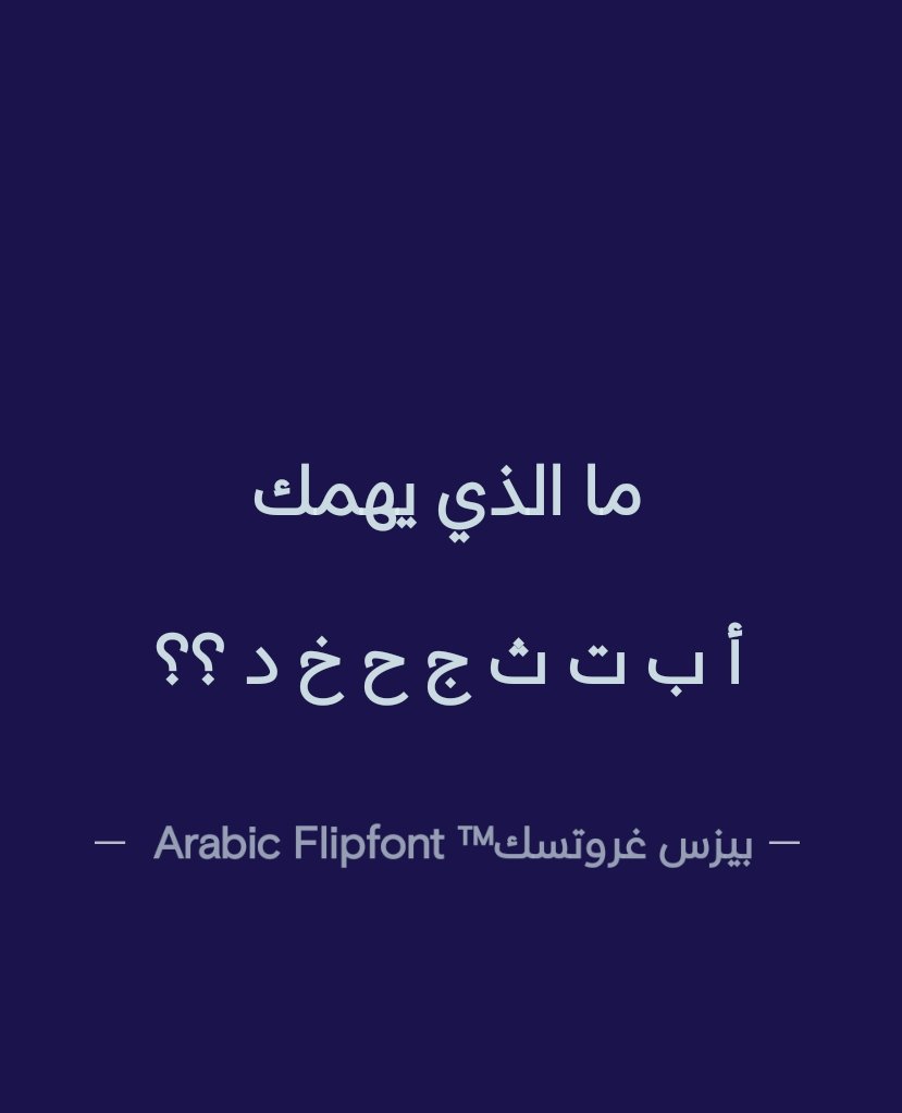 𝐍𝐀|𝐒𝐆 tweet media
