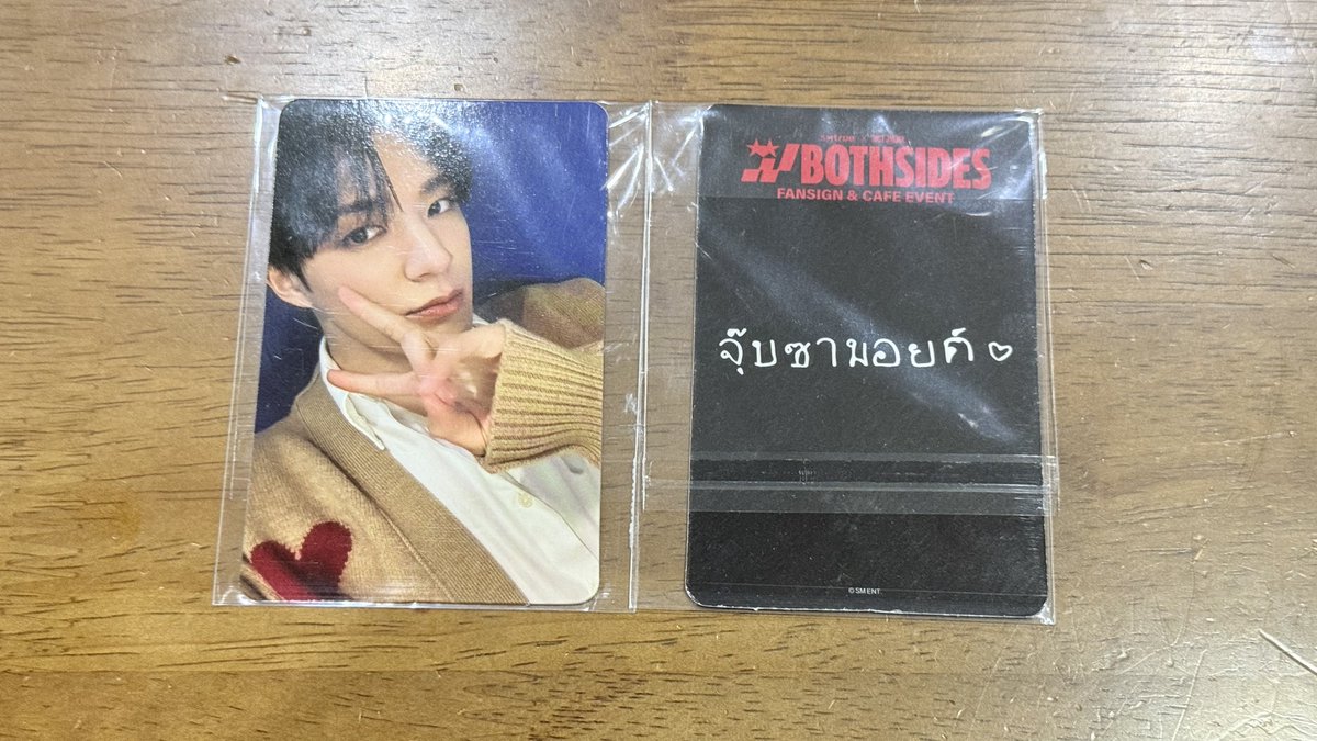 J1994 tweet media