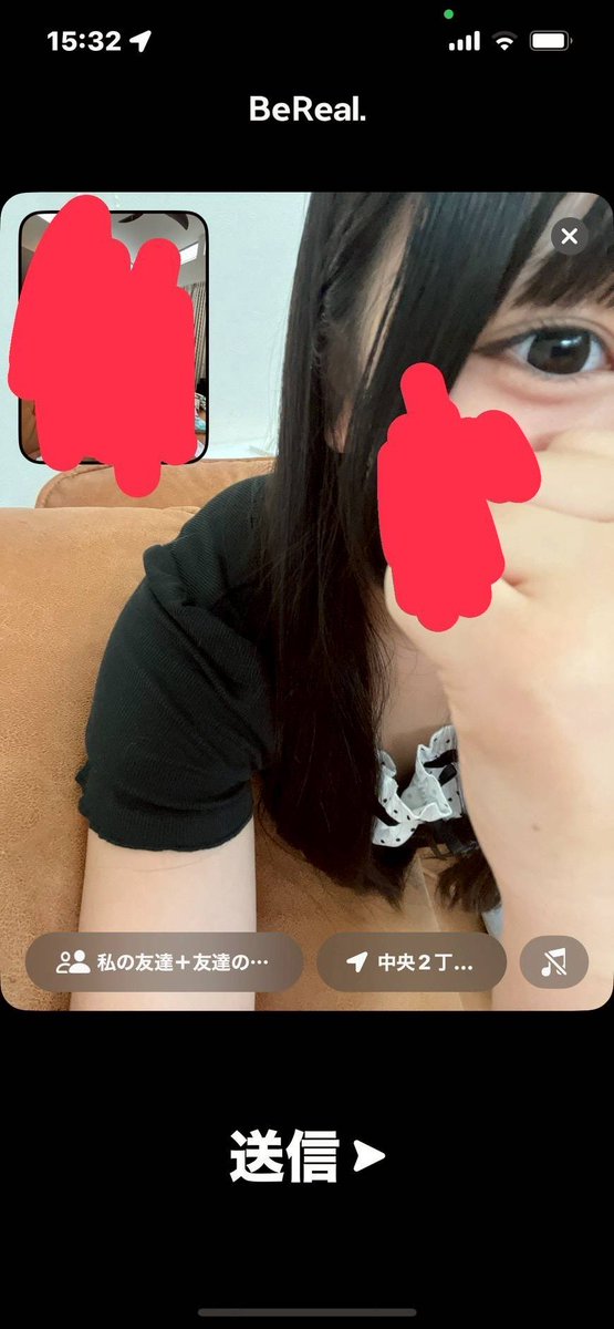 nana tweet media