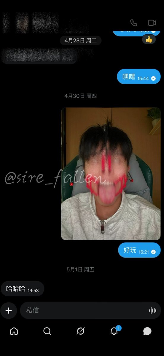 Sire_ tweet media