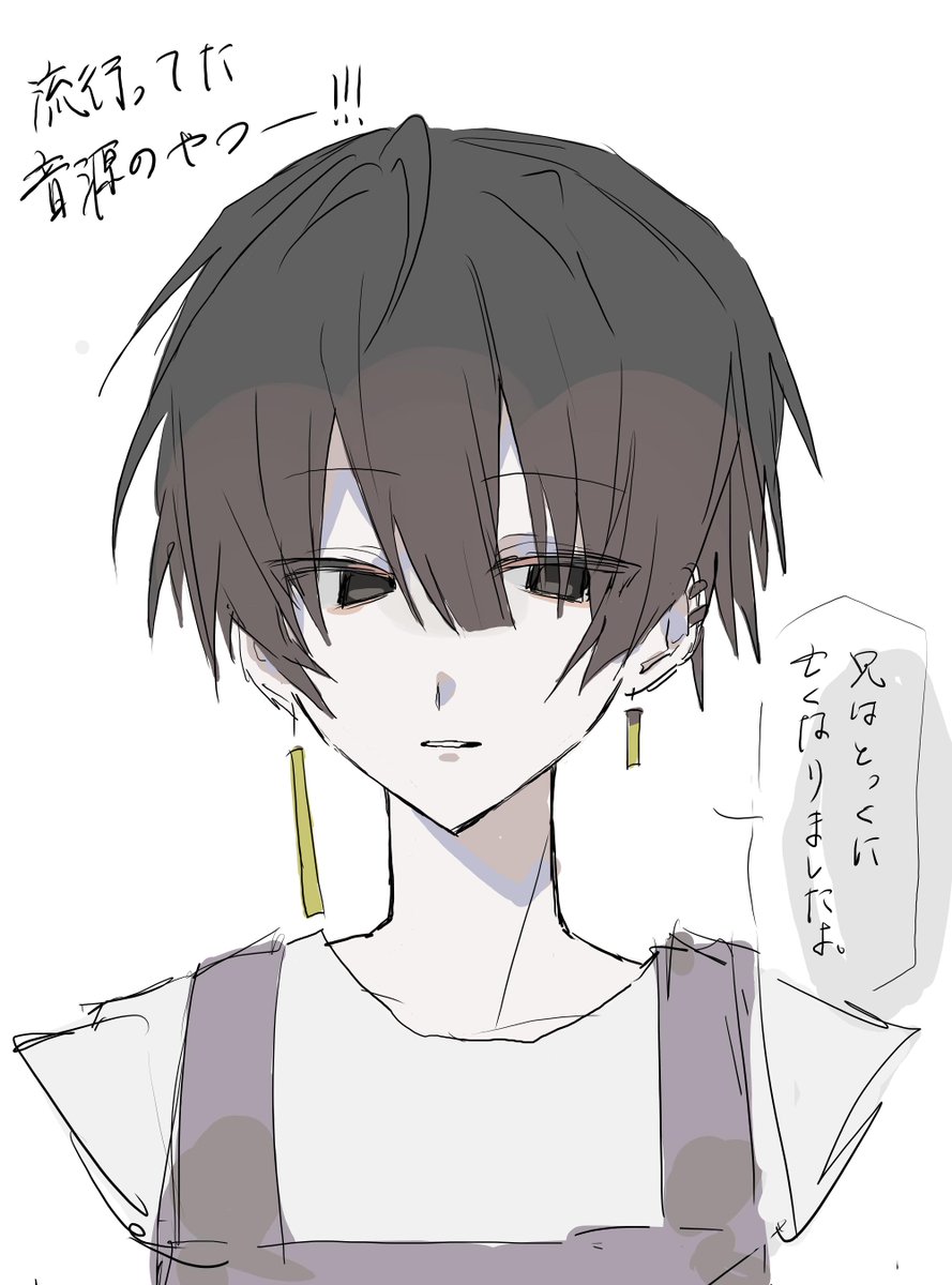 花の旅人P tweet media