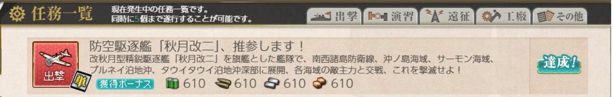 すぷれも tweet media