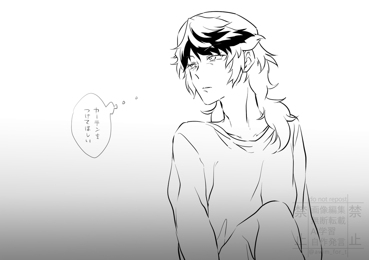 awim@雑食無法地帯 tweet media