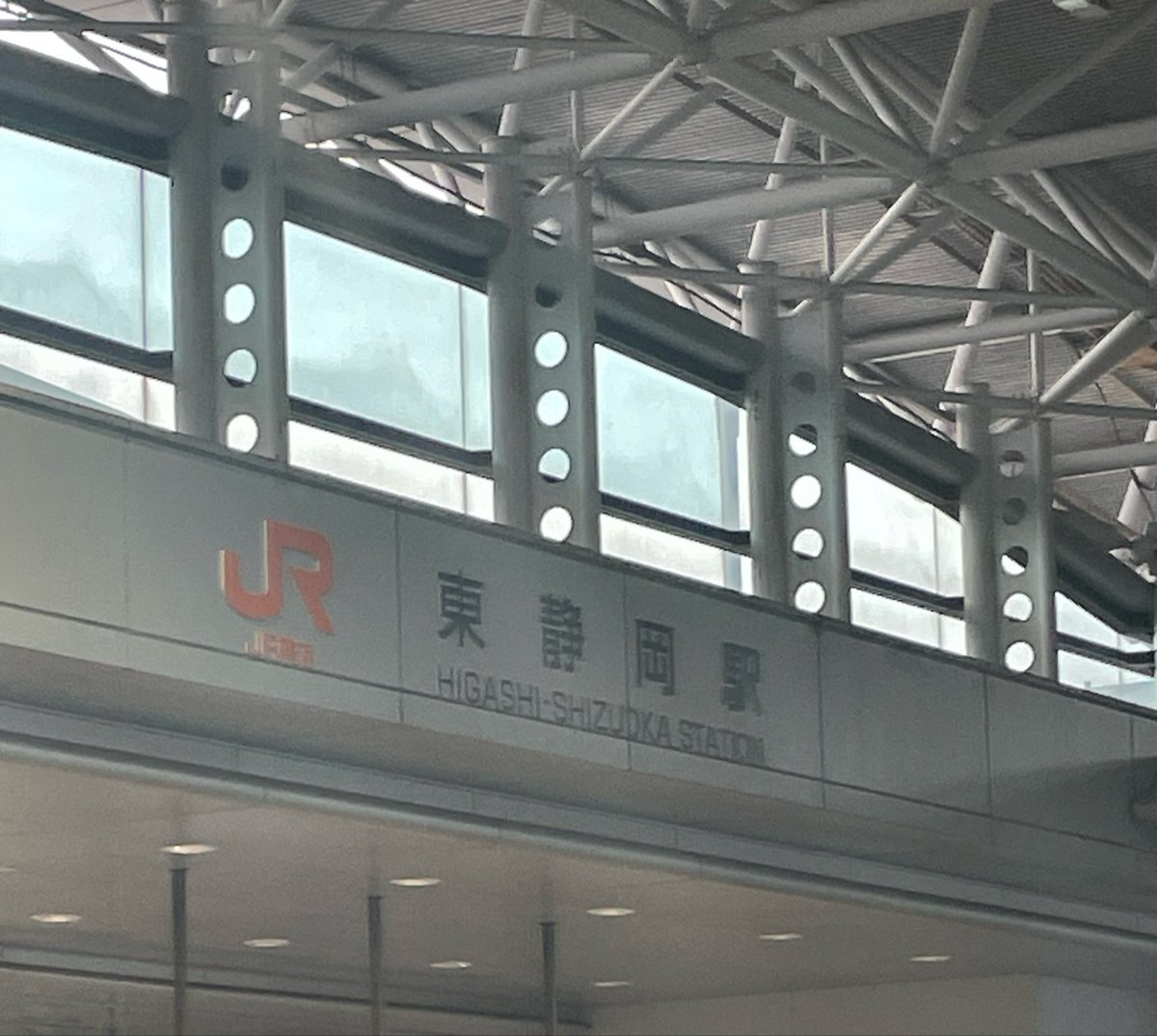 水町博子 tweet media