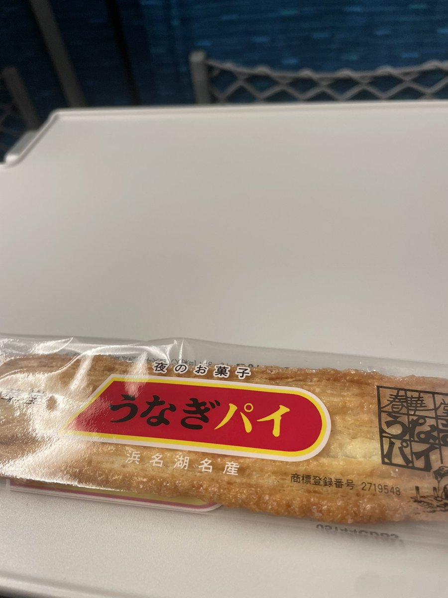水町博子 tweet media