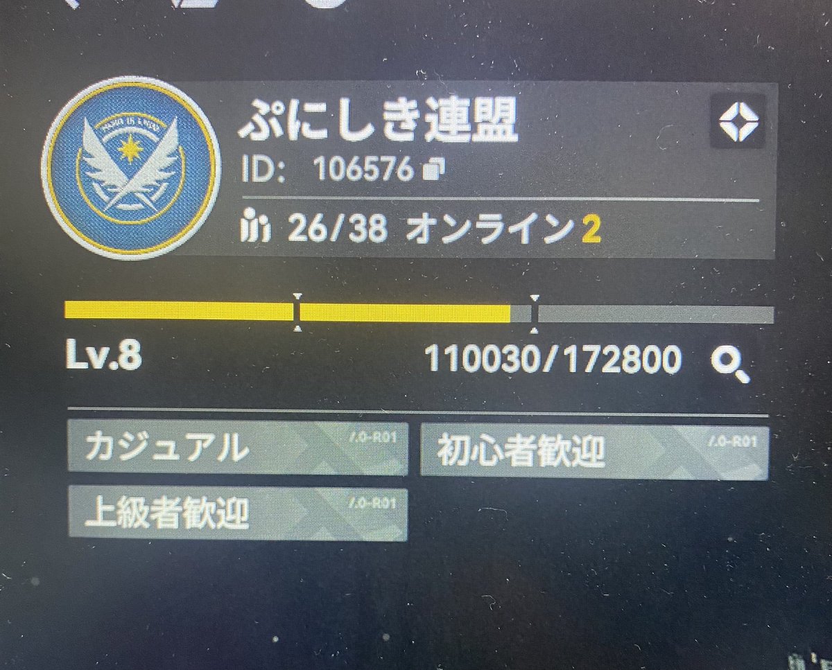 モアイ tweet media