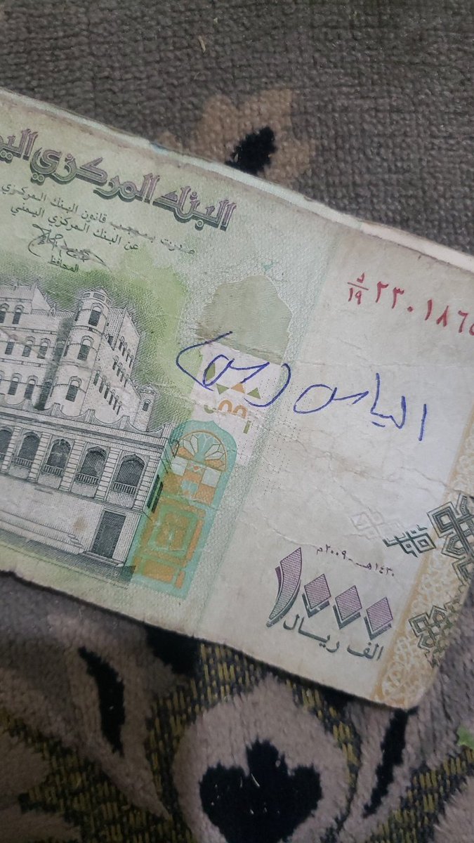 الياس (س) ^_° tweet media
