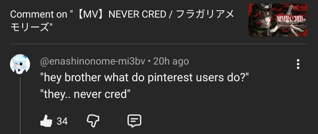 cheshire˙ᵕ˙smiles❀ tweet media