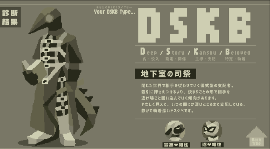 アメイロ tweet media