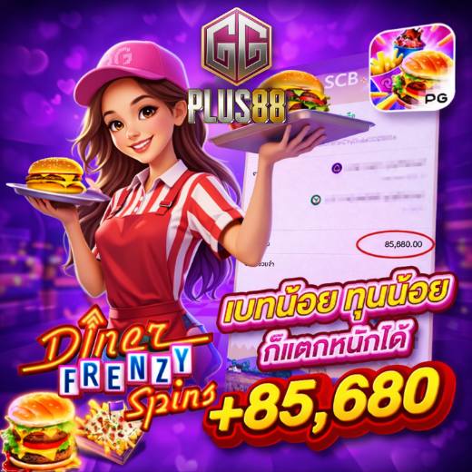 เบบี้ นักโปรโมท tweet media