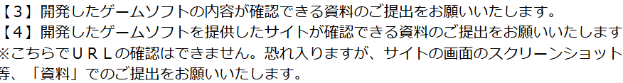 ぬっそ tweet media