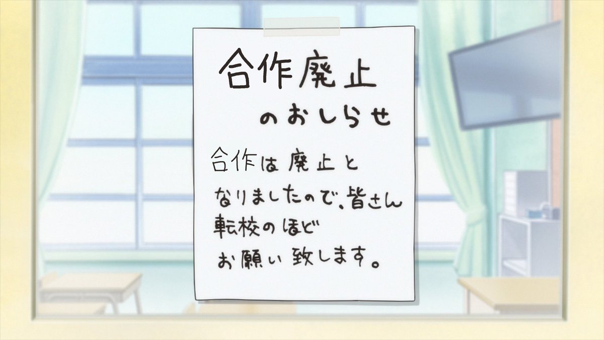 ゆーきゃん tweet media