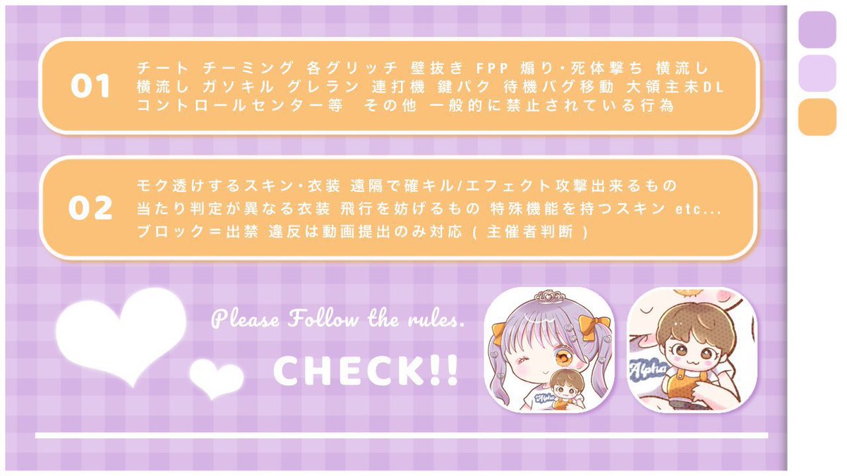 sarriyujo_p's tweet photo. .⋆𝜗𝜚  𝗗𝗨𝗢 𝙍𝙤𝙤𝙢 _____✦

.⋆𝜗𝜚 5/3   26:00

確¥ 1000 × P  一般 500 × P

《全FR》  @BA_tya3, @Naniwa_22 
        ┗ ff 絵文字付 巻き込み〇 ⚡️🐹

𝙋𝙖𝙨𝙨 𝙅𝙖𝙨𝙩  → @_Lxny9 

✐☡ 𝗜𝗗   26:00  デュオ
__________________︎.⋆𝜗𝜚

#デュオ  #デュオゲリラ https://t.co/Knf4D88nPi