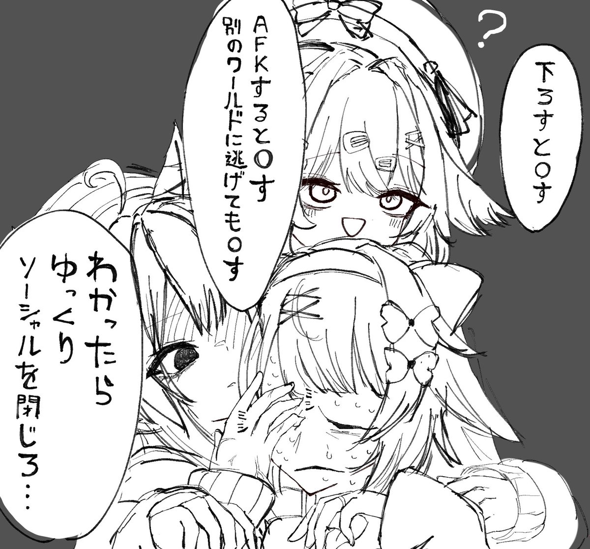 犬ボンバー tweet media