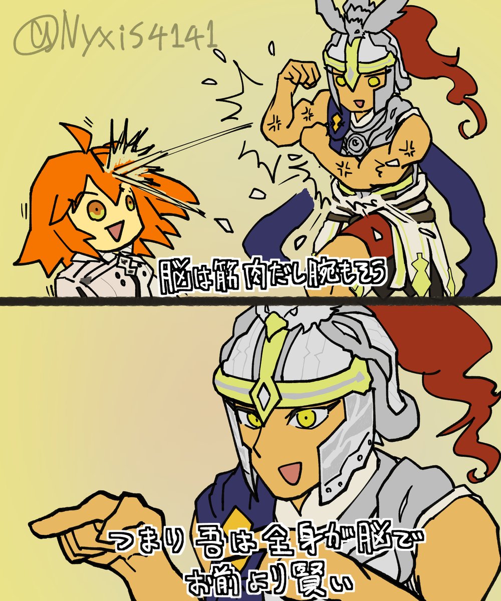 可惜夜 tweet media