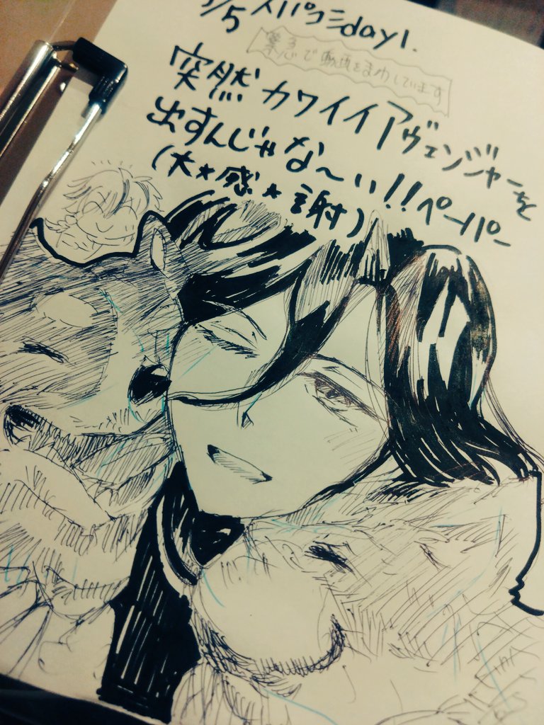 touko@5/5 西2ム38a tweet media