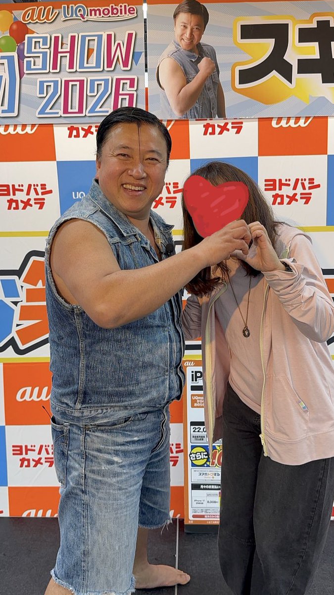 *°ʚにんぽう(Ninpo)ɞ°* tweet media