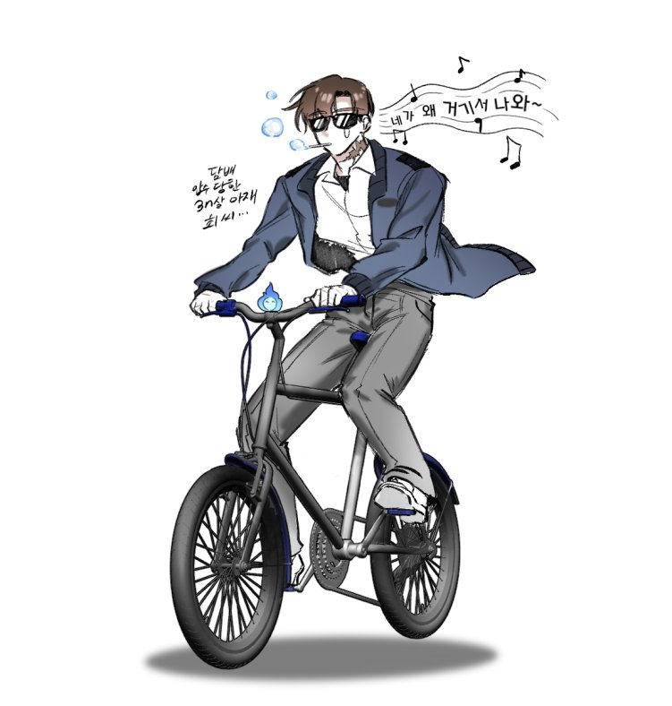 밍브 tweet media