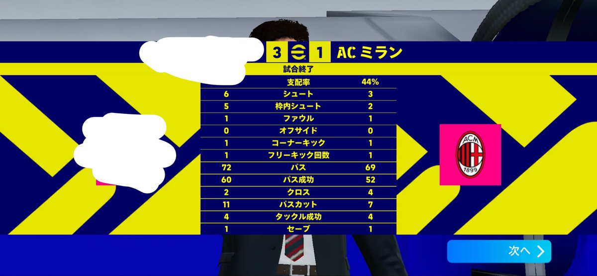 まどり tweet media