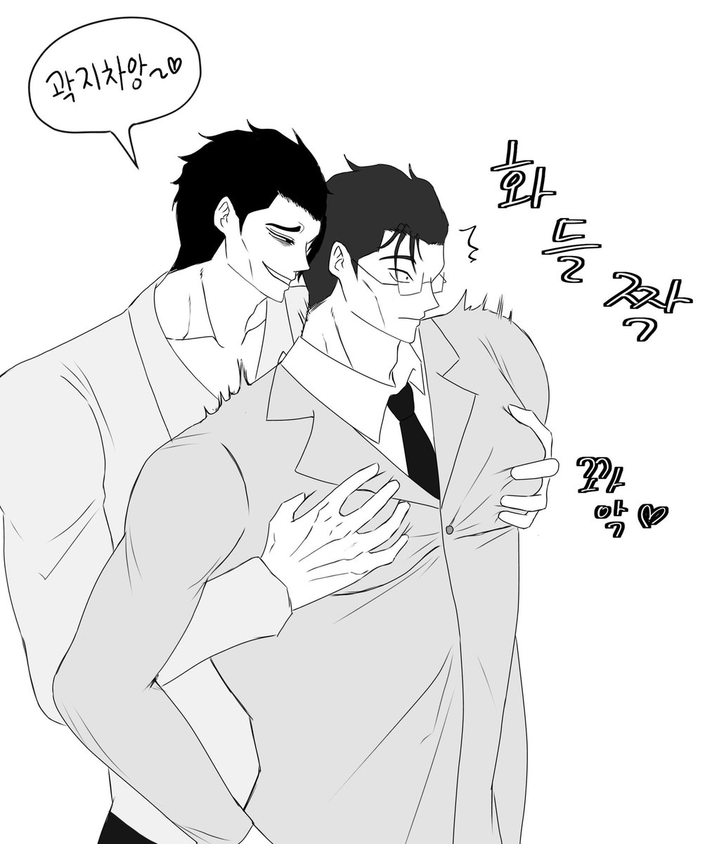 프로패숀(자유) tweet media