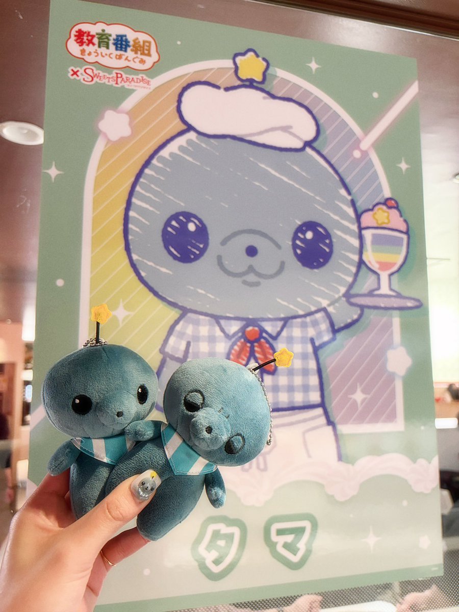 りこぴん🍅爬虫類たくさん飼ってる tweet media