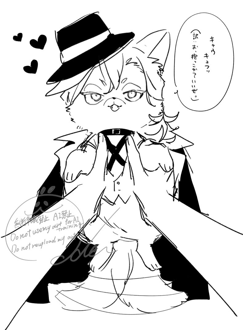 もだ˙𐃷˙ tweet media