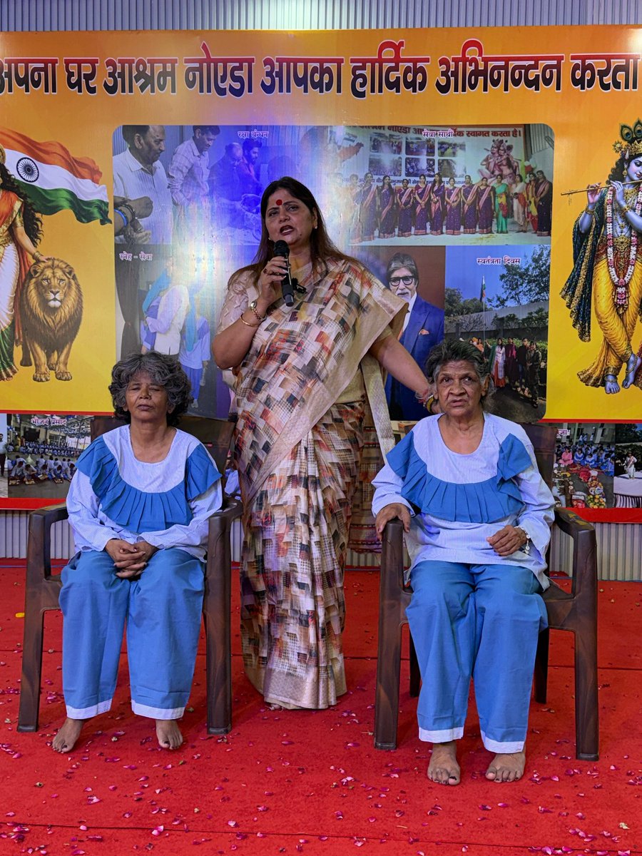 Dr. Babita Singh tweet media