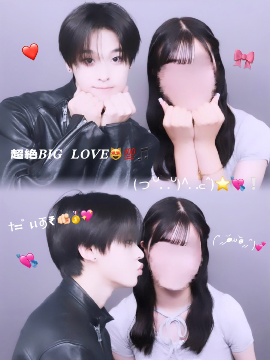 ( ˆ◝ ·̫ ◜ˆ )❤️ tweet media